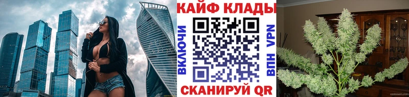 Какие есть наркотики Чухлома Cocaine  Марихуана  Alpha PVP  Гашиш  Псилоцибиновые грибы  Меф 