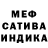 Метадон VHQ sasha REZER