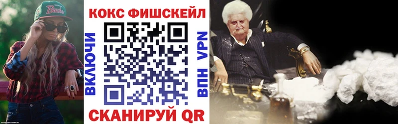 Кокаин Перу  Чухлома 