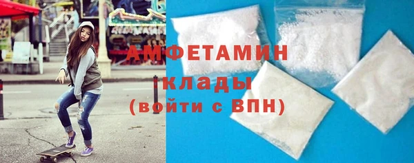 сатива Балабаново