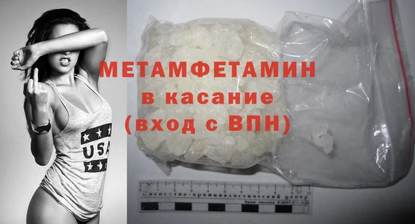дмт Баксан