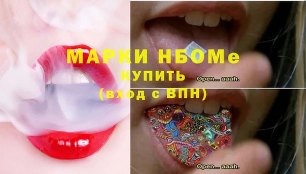 дмт Баксан