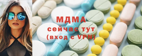 сатива Балабаново