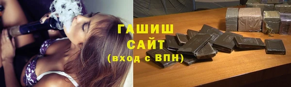 дмт Баксан