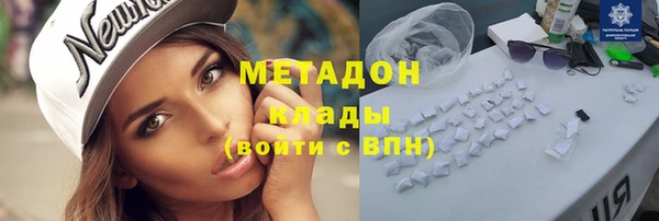 сатива Балабаново