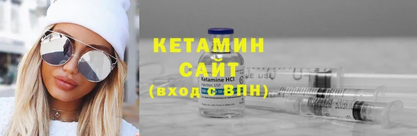 сатива Балабаново