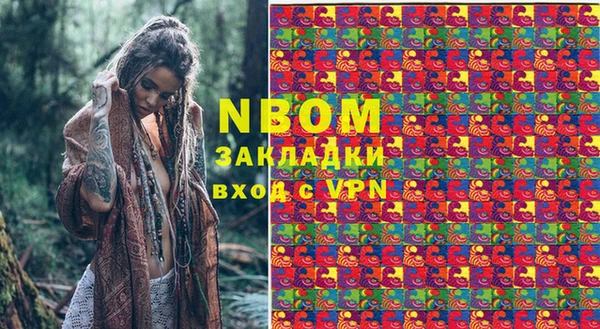 дмт Баксан