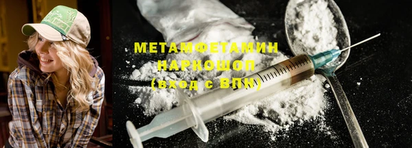 дмт Баксан