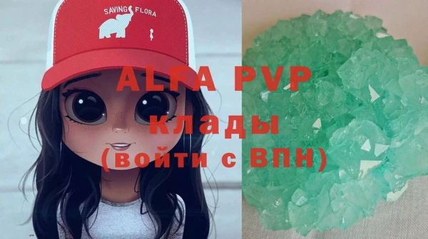 дмт Баксан