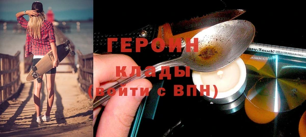 дмт Баксан