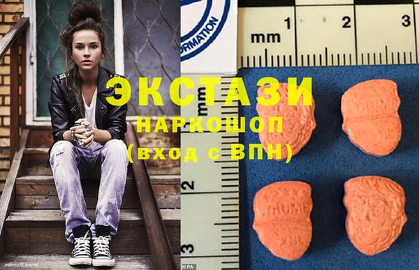 дмт Баксан