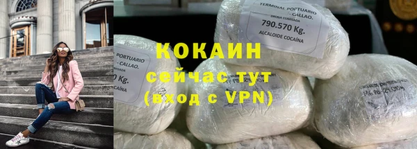 дмт Баксан