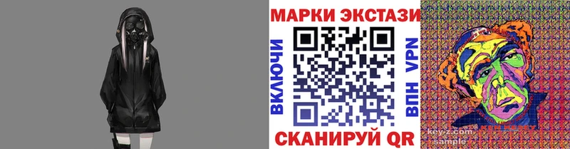даркнет как зайти  Чухлома  Наркотические марки 1,5мг 